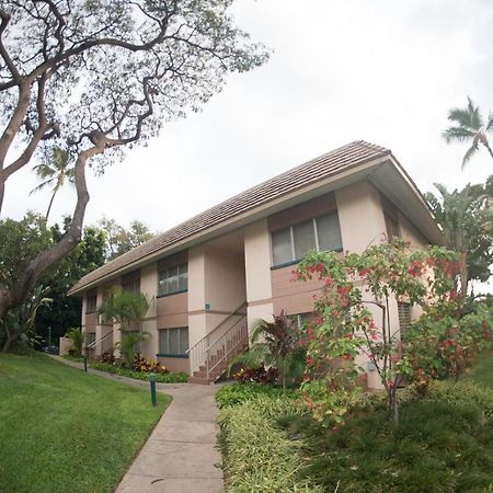 Wonderful Maui Vista-Kihei Kai Nani Beach Condos المظهر الخارجي الصورة
