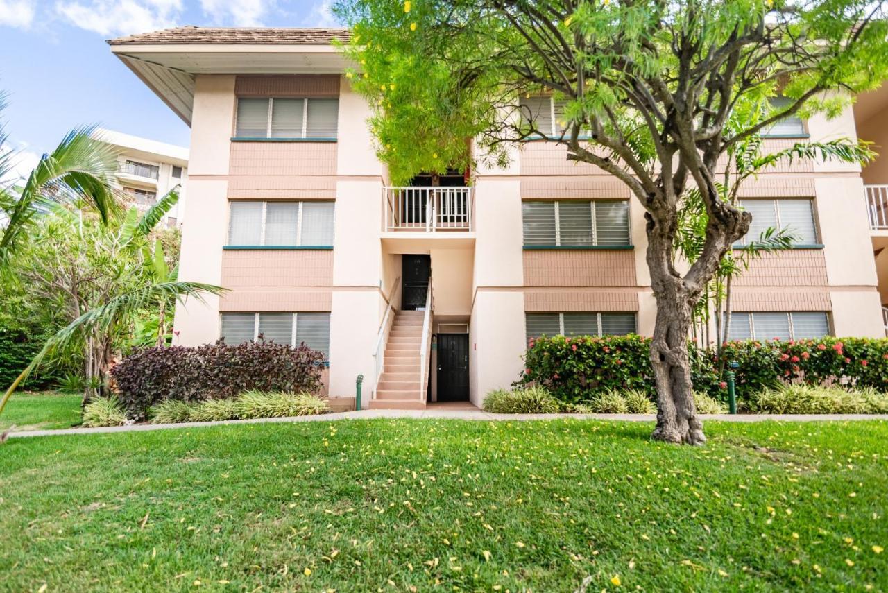 Wonderful Maui Vista-Kihei Kai Nani Beach Condos المظهر الخارجي الصورة
