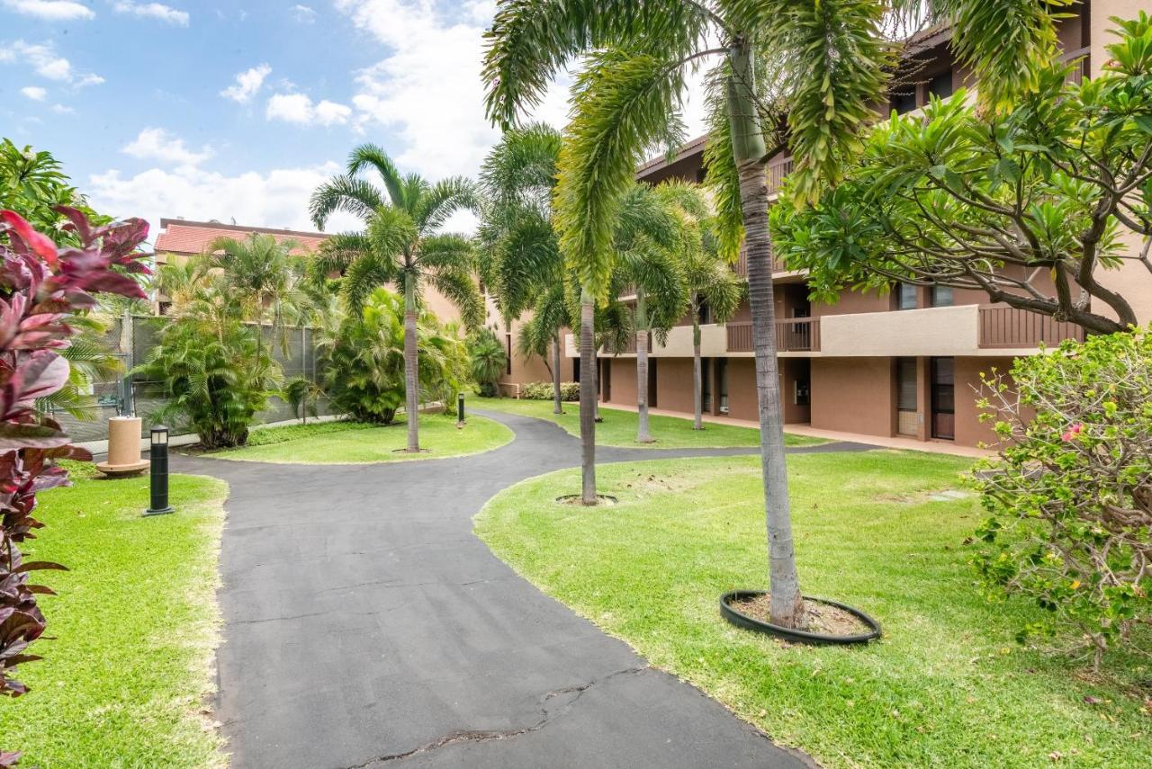Wonderful Maui Vista-Kihei Kai Nani Beach Condos المظهر الخارجي الصورة