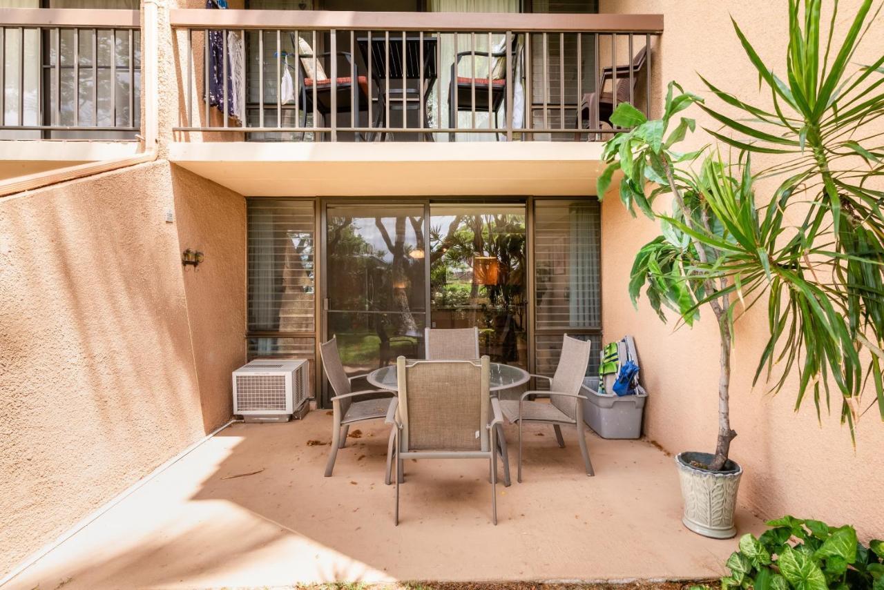 Wonderful Maui Vista-Kihei Kai Nani Beach Condos المظهر الخارجي الصورة