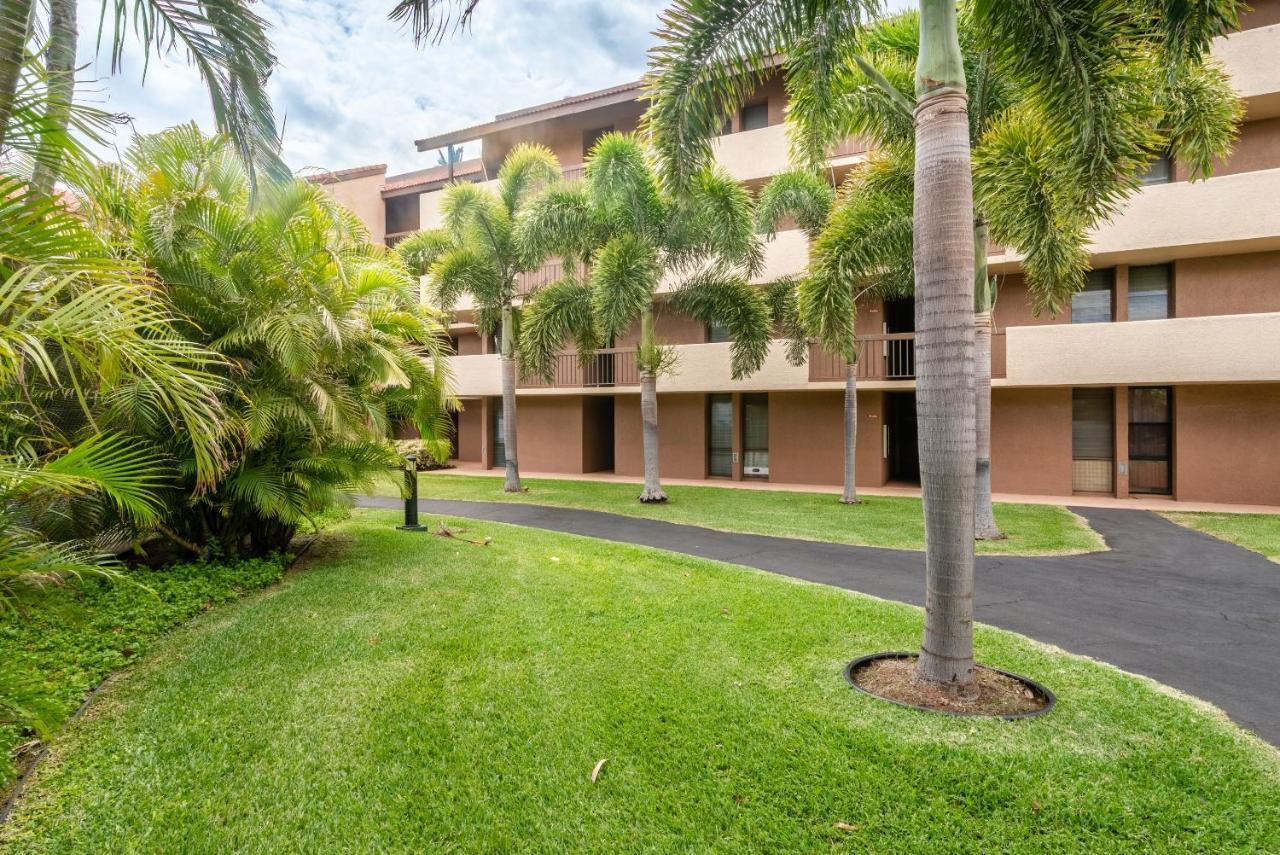 Wonderful Maui Vista-Kihei Kai Nani Beach Condos المظهر الخارجي الصورة