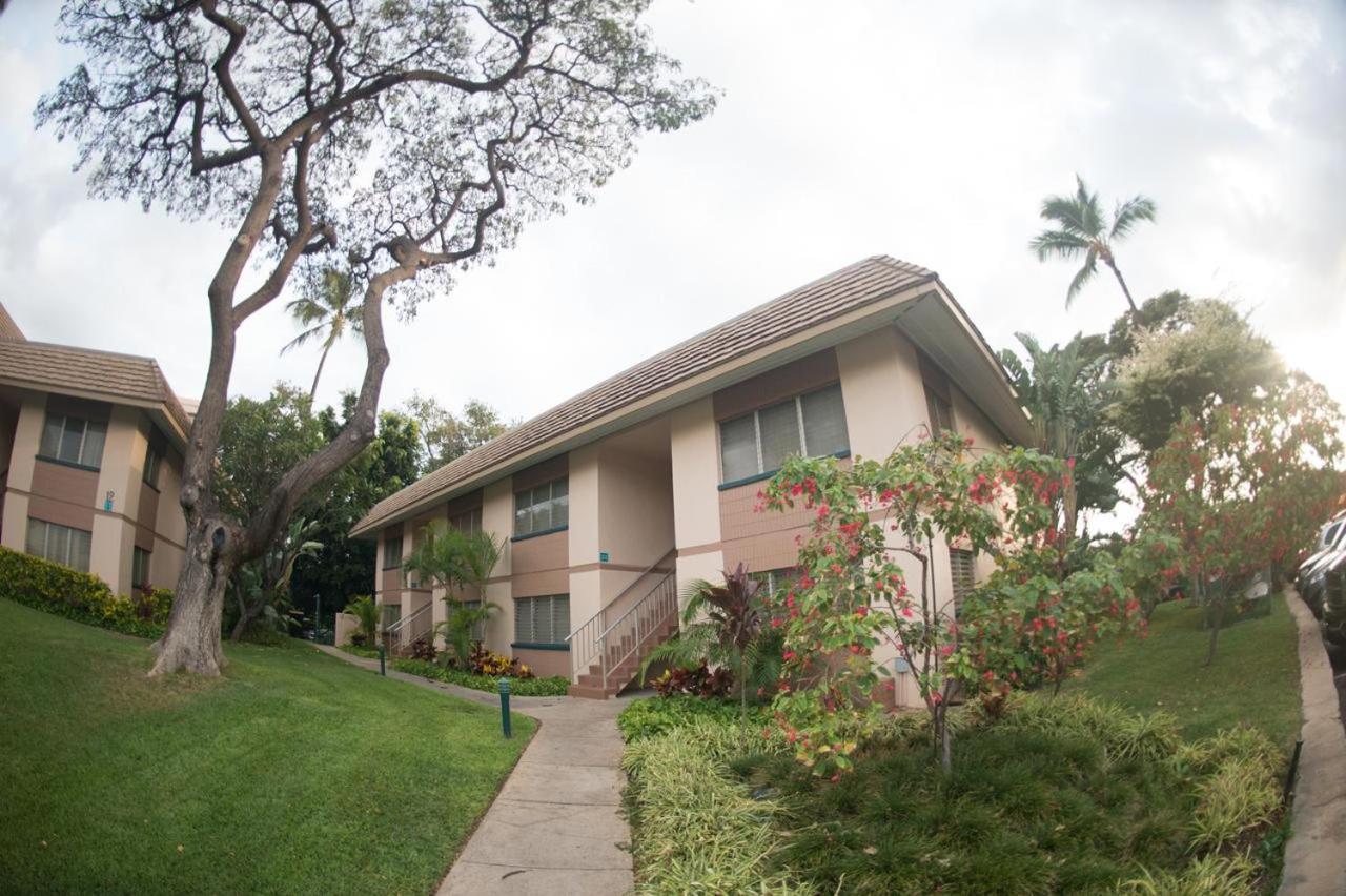 Wonderful Maui Vista-Kihei Kai Nani Beach Condos المظهر الخارجي الصورة